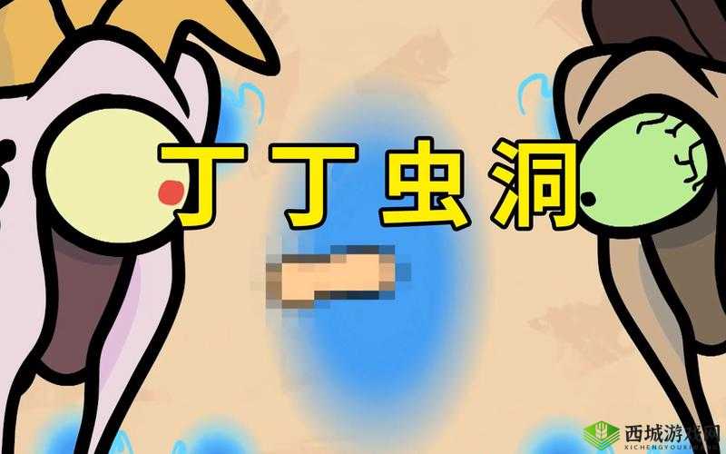 坤坤寒进括号里嗟嗟：一个独特而有趣的表达