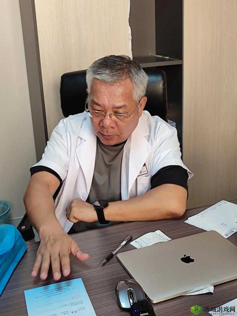 三个医生换着治我一个:这到底是怎么回事呢
