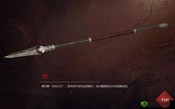 永劫无间长枪无限连方法介绍