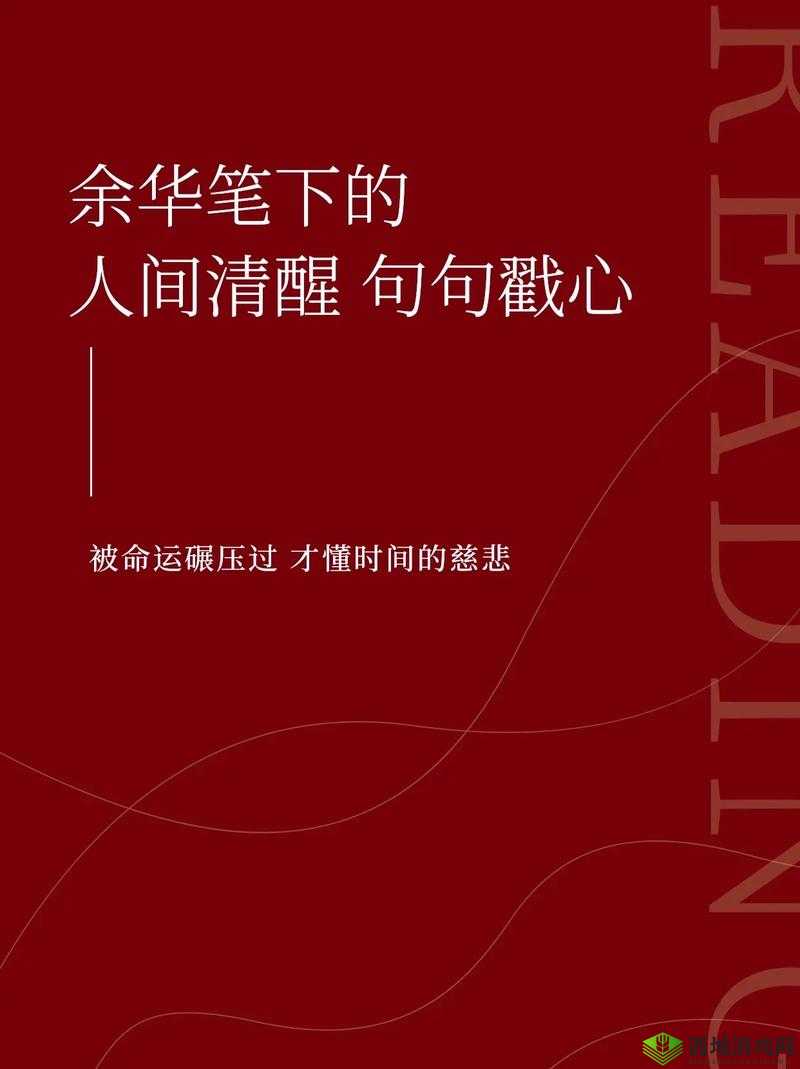 被系统绑定后每天都在挨:这悲催的命运何时才是尽头啊