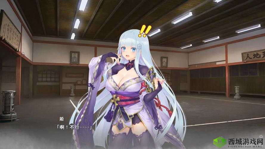 美少女万华镜5STEAM版上线时间介绍