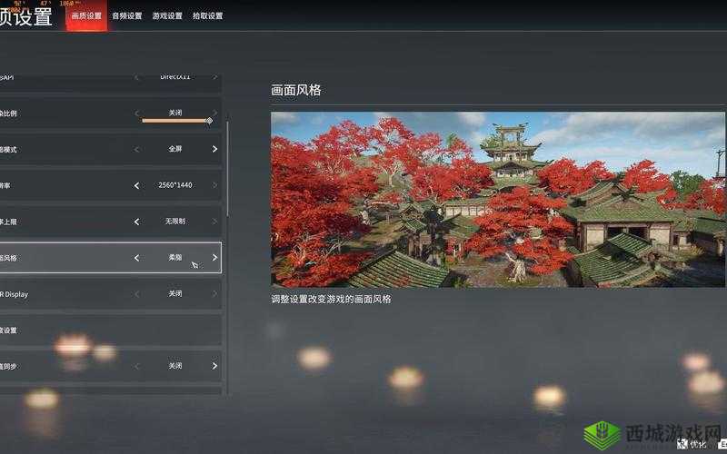 永劫无间价格管理，资源优化与最大化价值策略