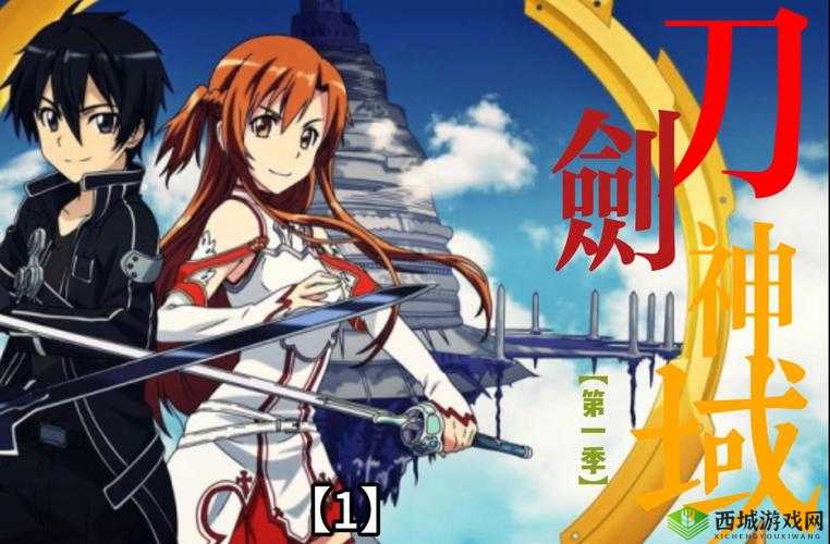 刀剑神域王牌弓箭专精选择介绍,资源管理的艺术