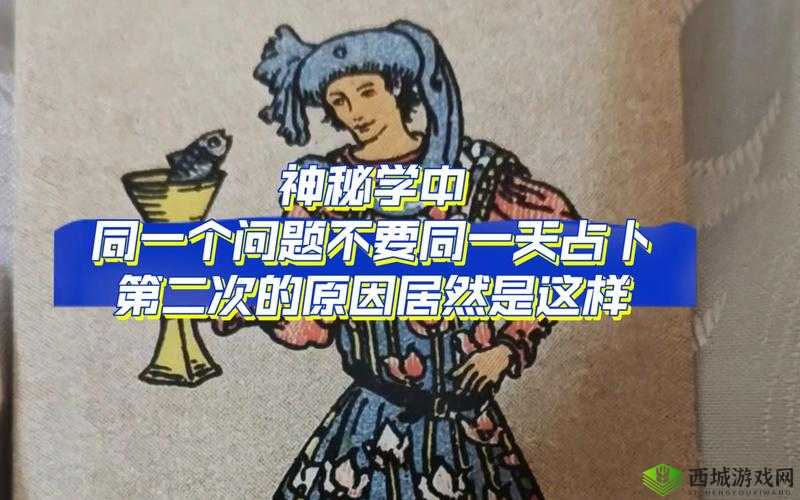 少女がおしっこをする更新老不出结果:揭秘背后的神秘原因