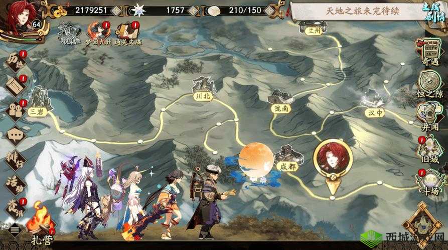 天地劫幽城再临，弃渊高地不绝如缕打法全揭秘