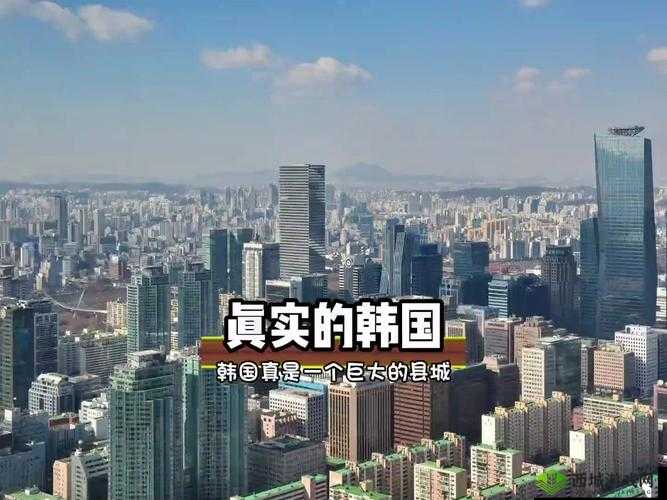 www.sss 韩国 :呈现精彩纷呈的韩国相关内容