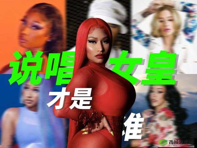 美国 14 岁女 rapper 凭借独特风格在音乐界展露头角