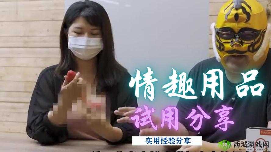 麻豆成人久久:一个备受关注的存在及其影响探讨