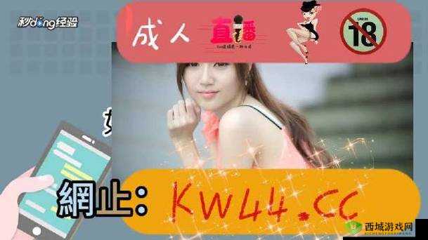 久久日产一线二线三线新添加栏目：探索更多精彩内容