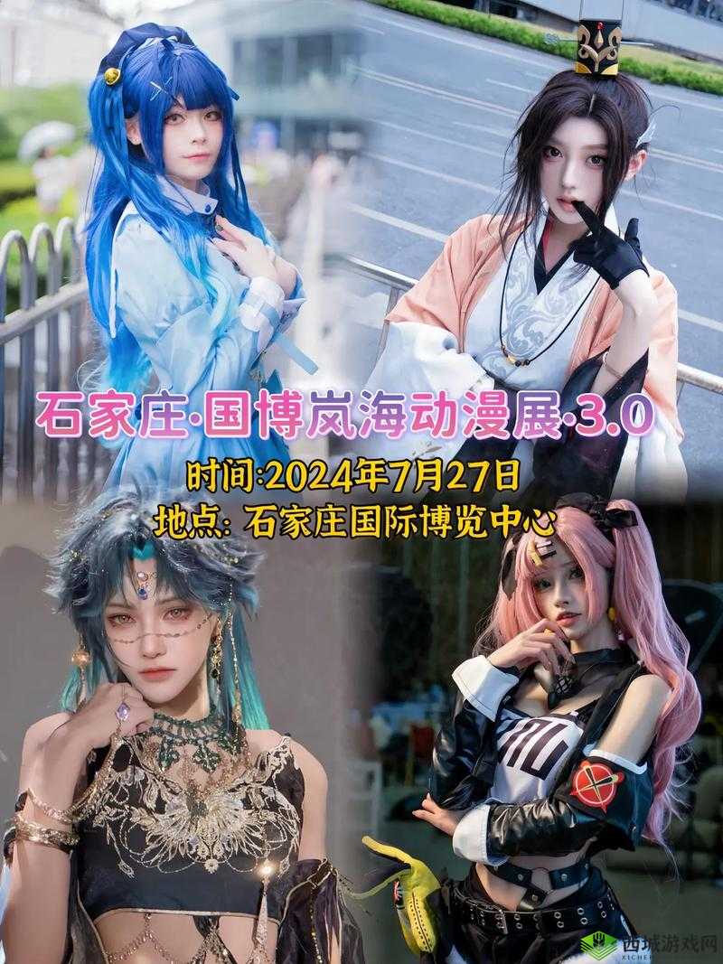 91 次元黄色观看:探索别样精彩世界