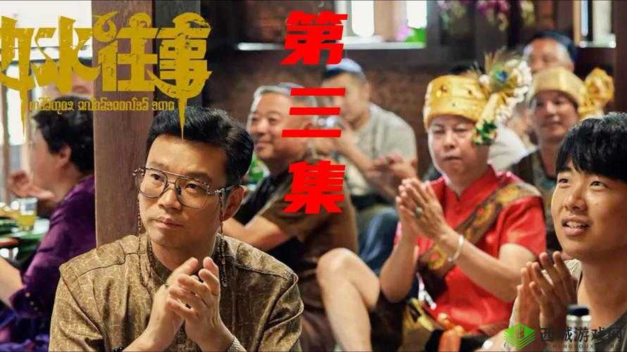 东北老头疯狂添老太 XXX：震惊这是人性的扭曲还是道德的沦丧？