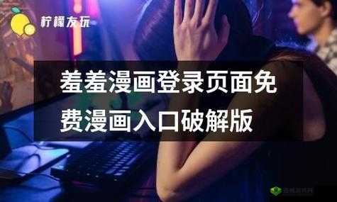 羞羞漫画登录页面免费漫画入口财经在线阅读:财经财经知识尽收眼底