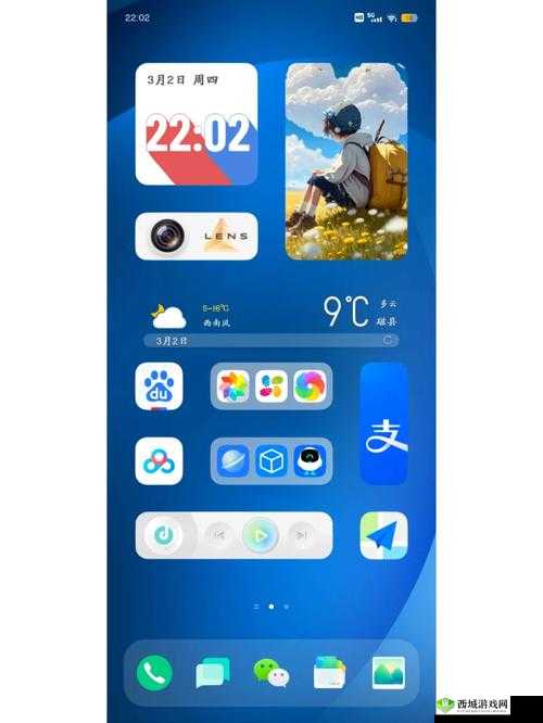 软件免费下载 3.0.3vivo 装扮大全:打造独特个性装扮