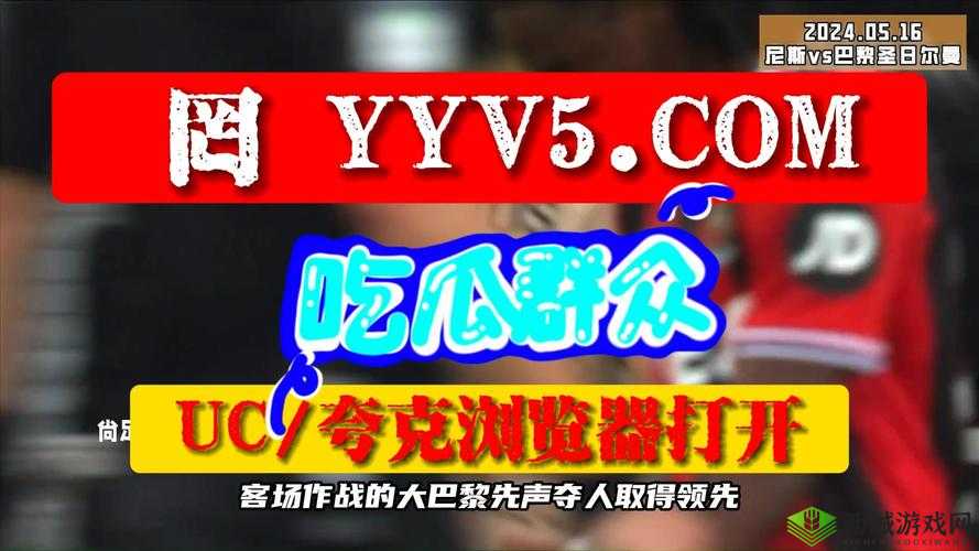 911 爆料网红领巾瓜报入口:深挖背后真相