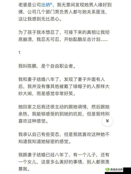 公交车上猛烈进入的 A 片 AI 换脸:是道德的沦丧还是人性的扭曲