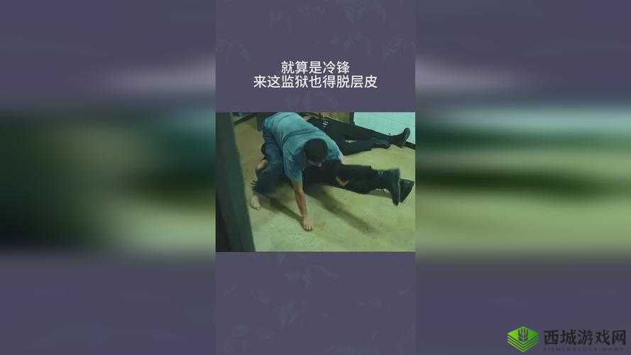 我要看拔萝卜生孩子不盖被子:一场充满童真的游戏