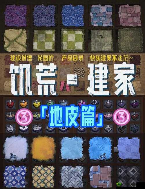 6 一 12VideOSSeXcm :探索未知领域的神秘代码