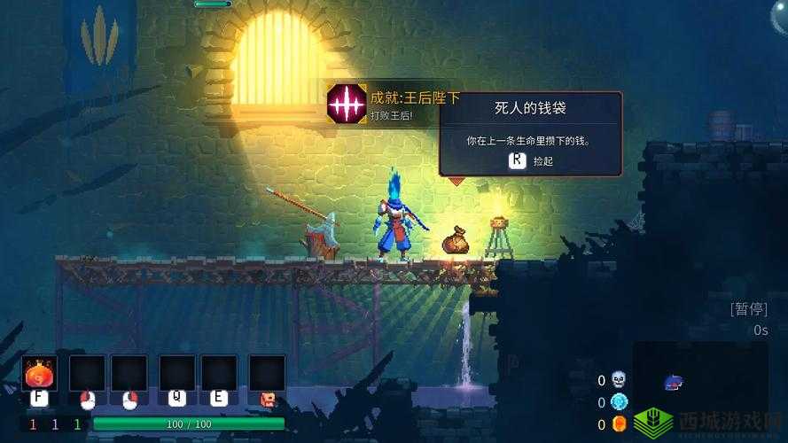 重生细胞骷髅装束,解锁高颜值皮肤的秘密通道