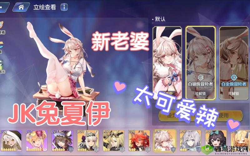 伊甸园的骄傲新星，莫妮卡角色深度解析