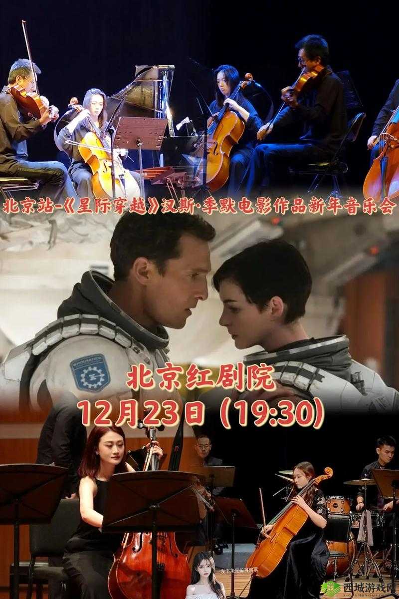 探索多多视频,发现好看的电影