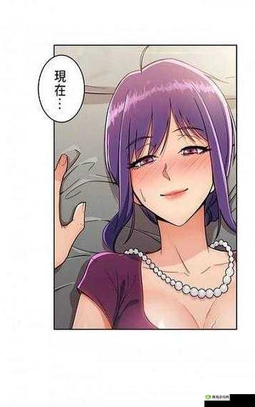 羞羞漫画免费版免费阅读在线,精彩内容等你来发现