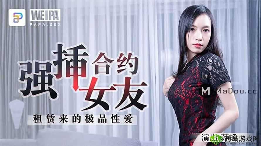 国产精品秘入口麻豆安全吗:探寻国产精品背后的秘密