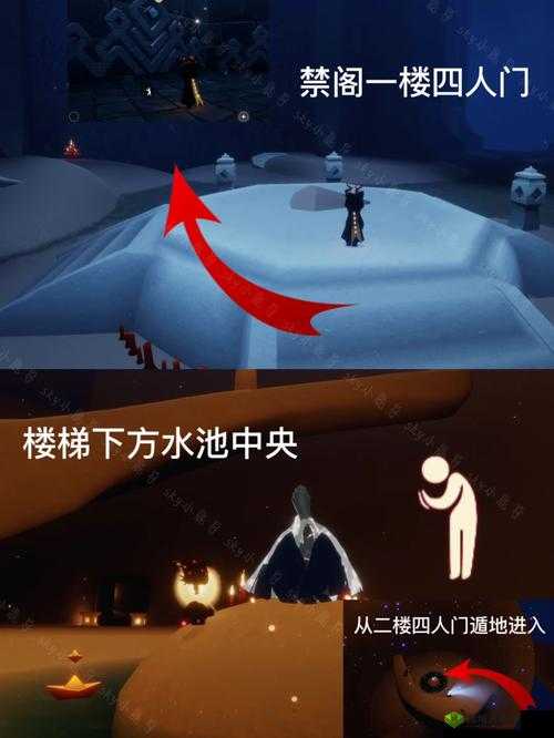 Sky光遇花憩节禁阁小树苗位置介绍,资源管理、高效利用与最大化价值