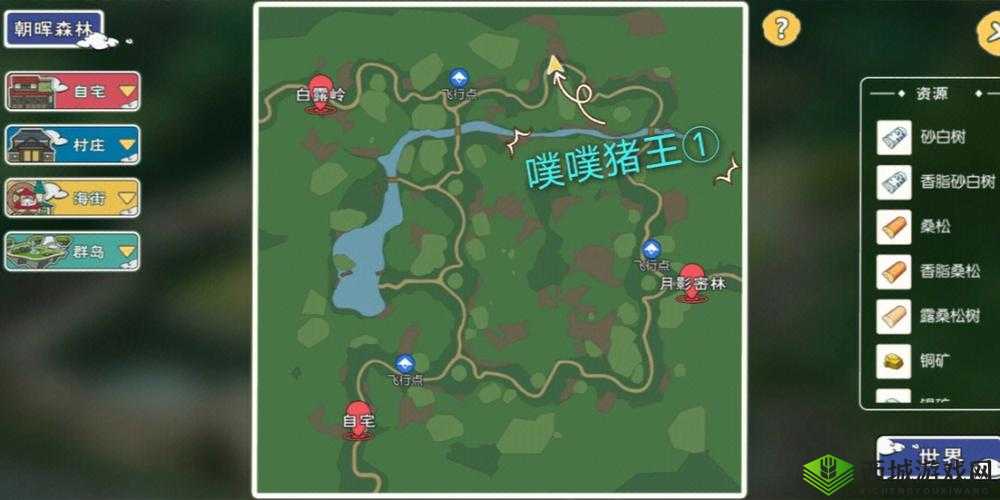 小森生活噗噗猪介绍，资源管理的智慧与策略