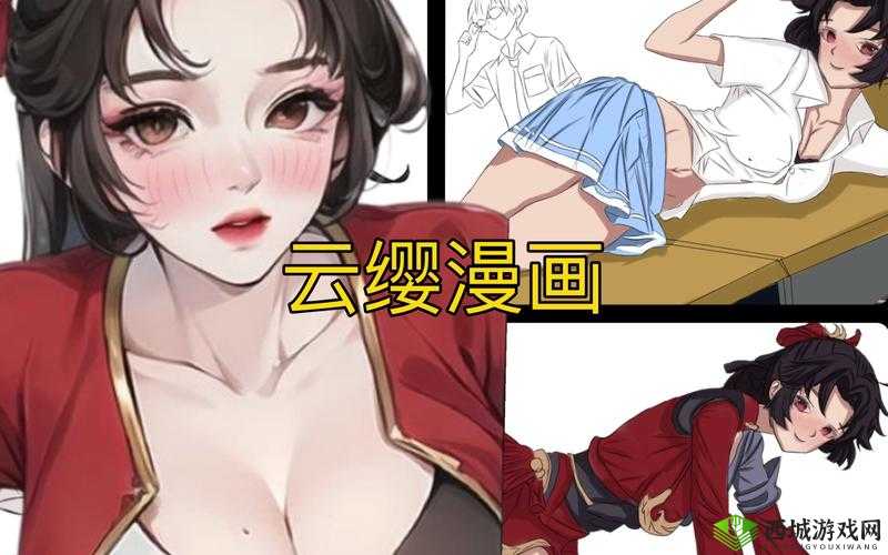 王者荣耀云缨咬着铁球流口水:这画面太可爱啦让人忍俊不禁