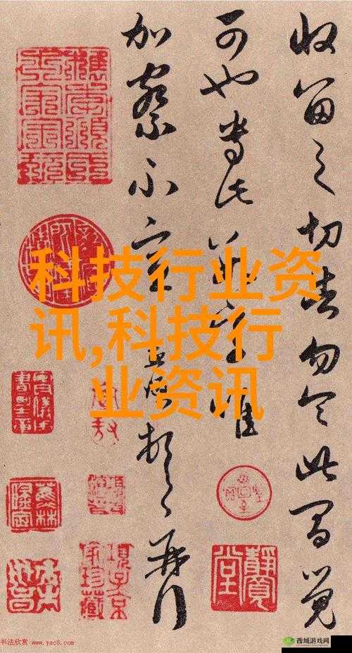 2024Gy 钙站:探索未知领域的神奇钙能之源