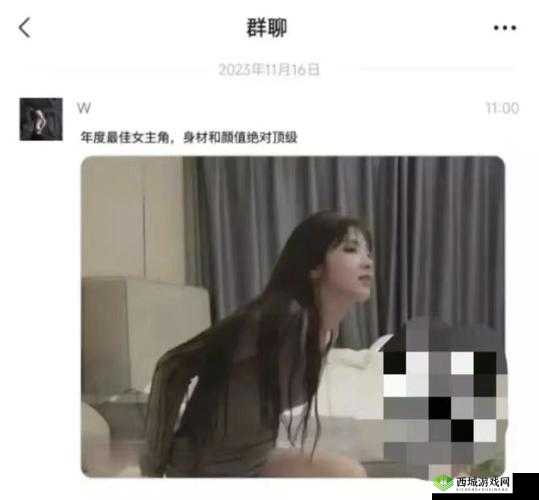 吃瓜爆料.cn:聚焦各类新奇有趣爆料事件
