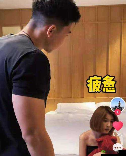 国产乱ⅩXXXX国语时白:一段引发争议的视频