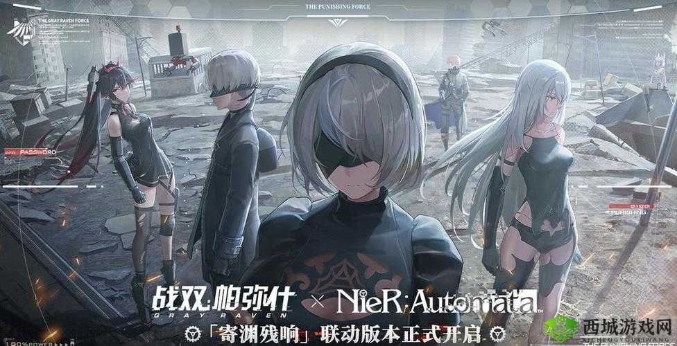 战双帕弥什,寄渊残响与破译进度的深度探索