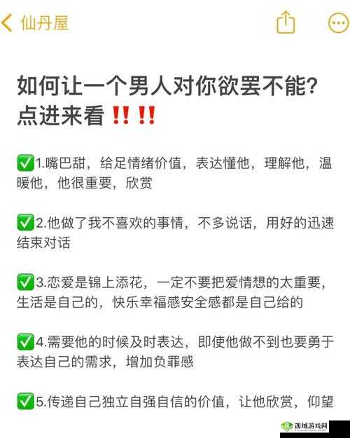 夜夜操夜夜爽,激情燃烧,让你欲罢不能