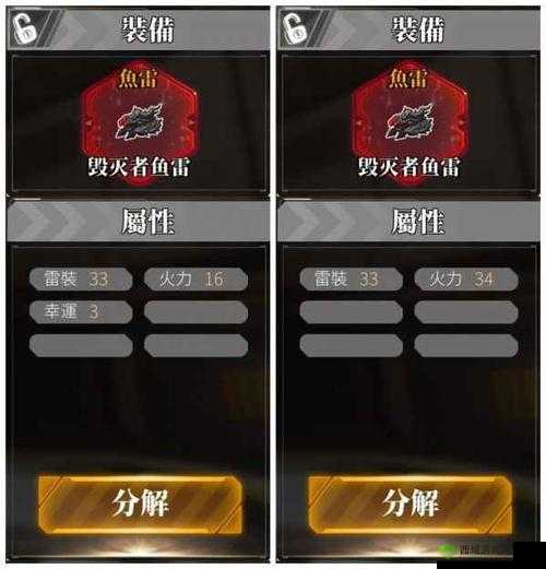 深渊地平线觉醒功能使用攻略