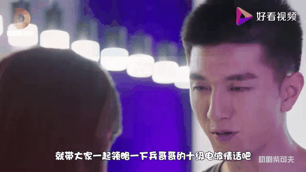 林浅厉致诚小说肉段：展现两人亲密互动的精彩片段
