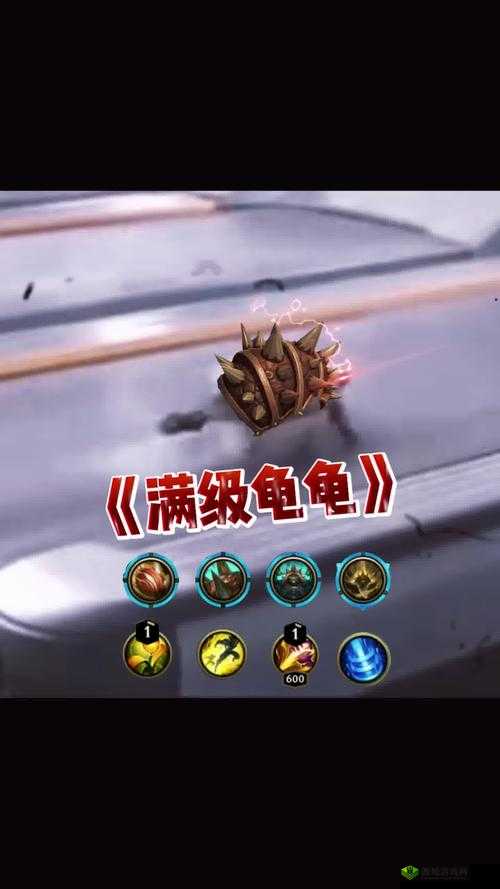 英雄联盟手游龙龟出装方案，打造坚不可摧的战场堡垒