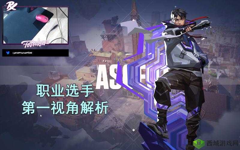 给我 C1V1SC:一场独一无二的对决