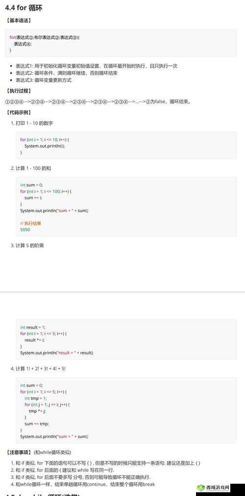 Javaparser-HD：全面解析 Java 代码的强大工具