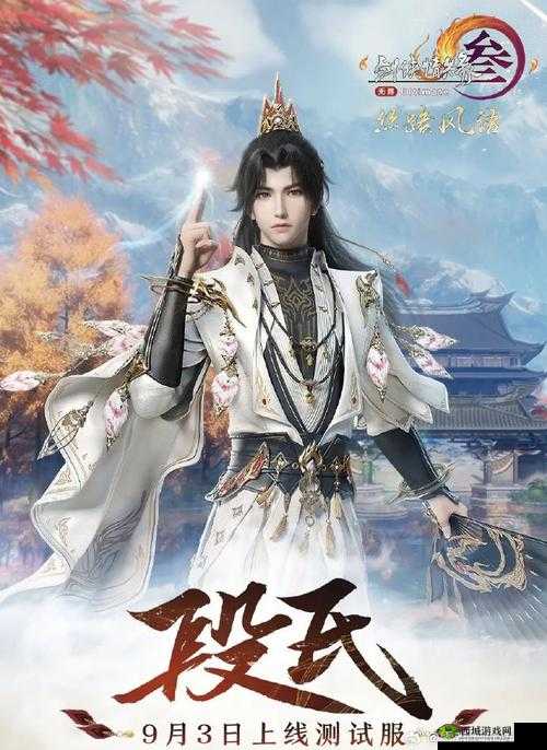江湖风云再起,探索门派帮手招募的奥秘