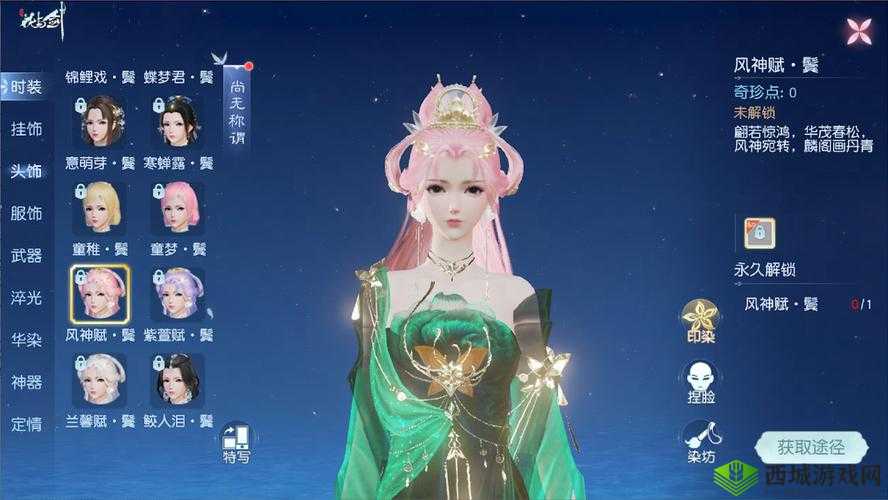 花与剑获取经验方式介绍，资源管理的艺术
