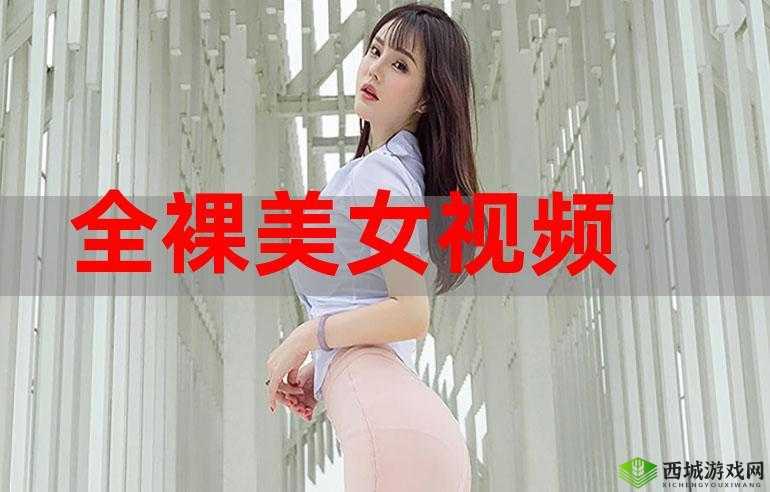 大地资源二在线观看免费高清影视:这里有你想看的海量精彩影片