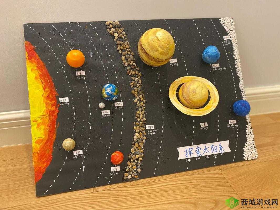 手工星球，探索与获取种子的奇妙之旅