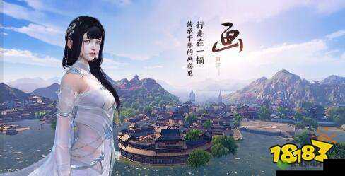 天涯明月刀手游,揭秘沐风雨奇遇触发全攻略