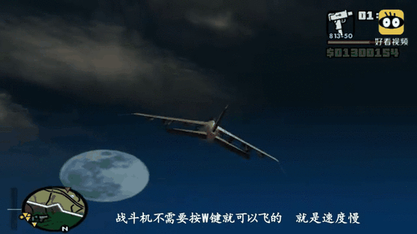 紧张刺激的 1V2:高手对决生死瞬间谁能笑到最后