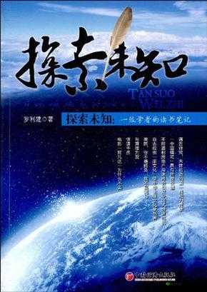 18cmicapk :带你探索未知的精彩世界