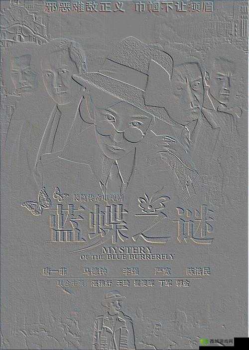 爆炒英语课代表:一场独特的校园烹饪事件揭秘