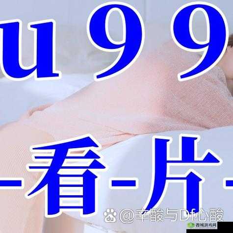 精东传媒与天美传媒合作伙伴:探索未知领域,开启创新之旅