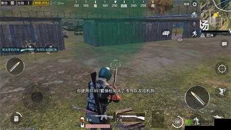 绝地求生刺激战场,钢枪王者之路,移动开枪与压枪技巧揭秘