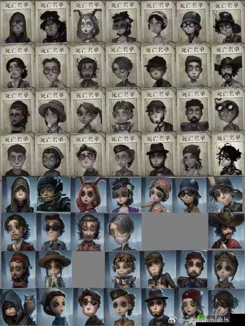 第五人格中的监管者与求生者，策略与智慧的较量